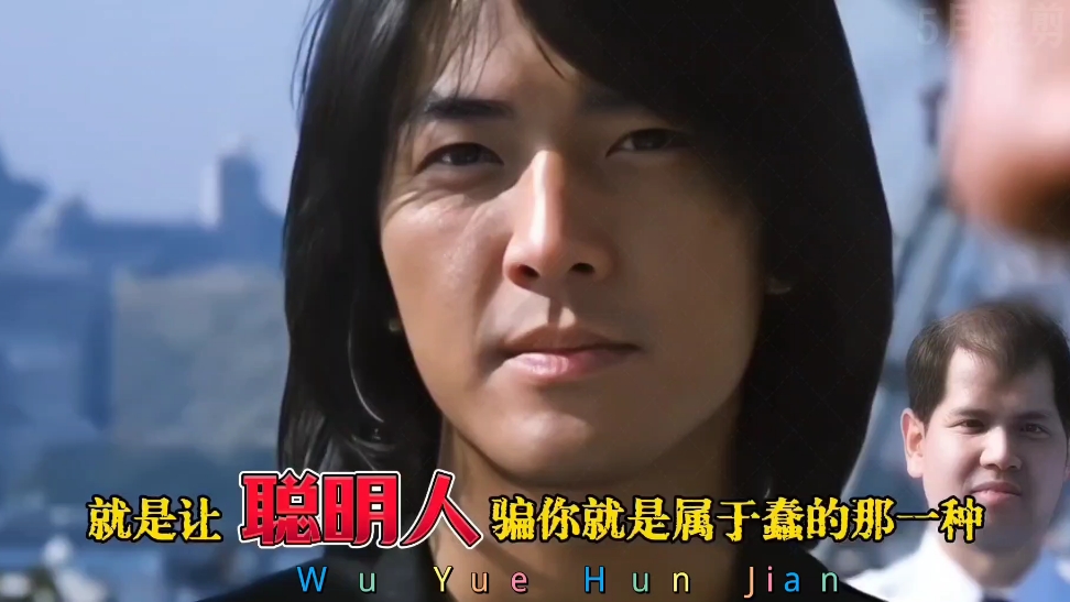 铜锣湾两个浩南都很帅!