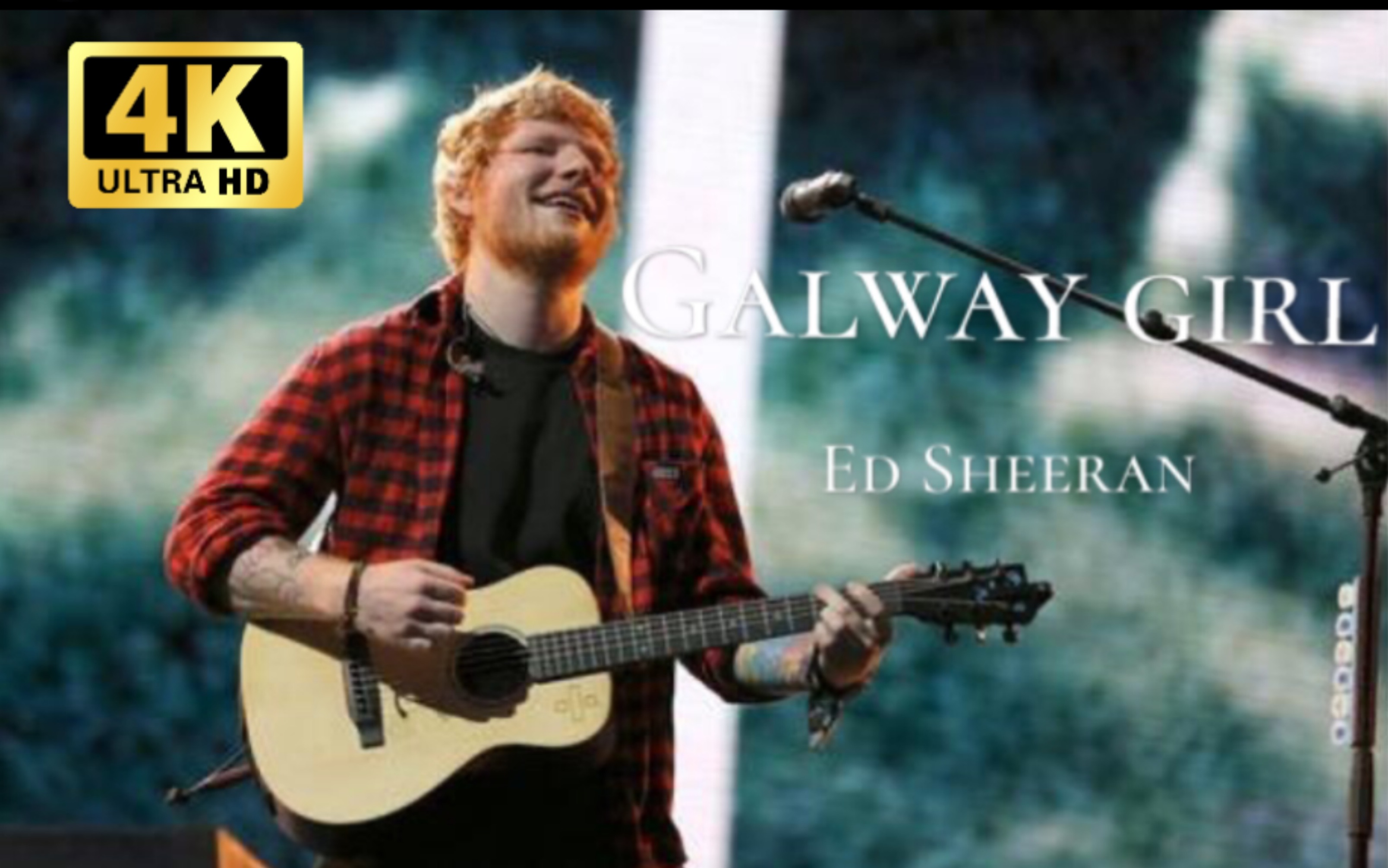 【ed sheeran】现场太欢乐,太棒了《galway girl》