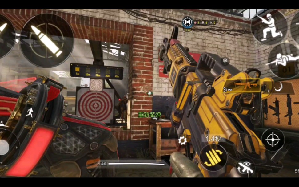 使命召唤手游m16重型电锯_手机游戏热门视频