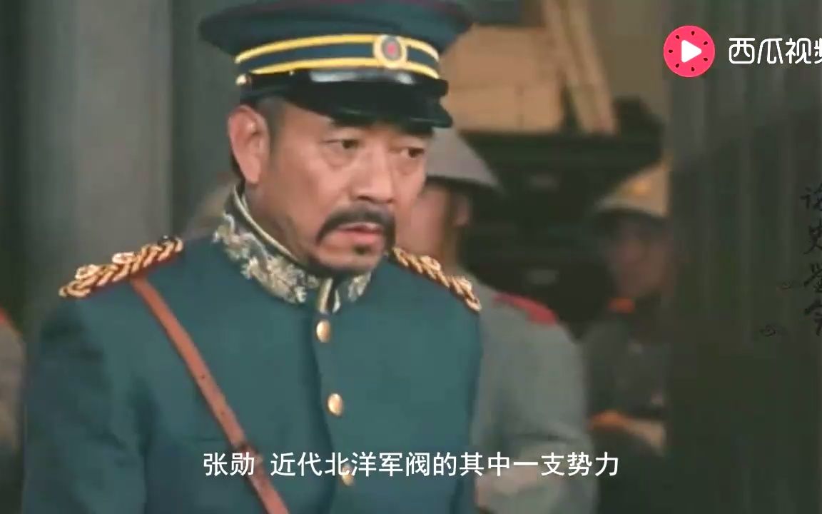 中国最牛的和尚,120岁圆寂,死时留下一字遗言!哔哩哔哩bilibili