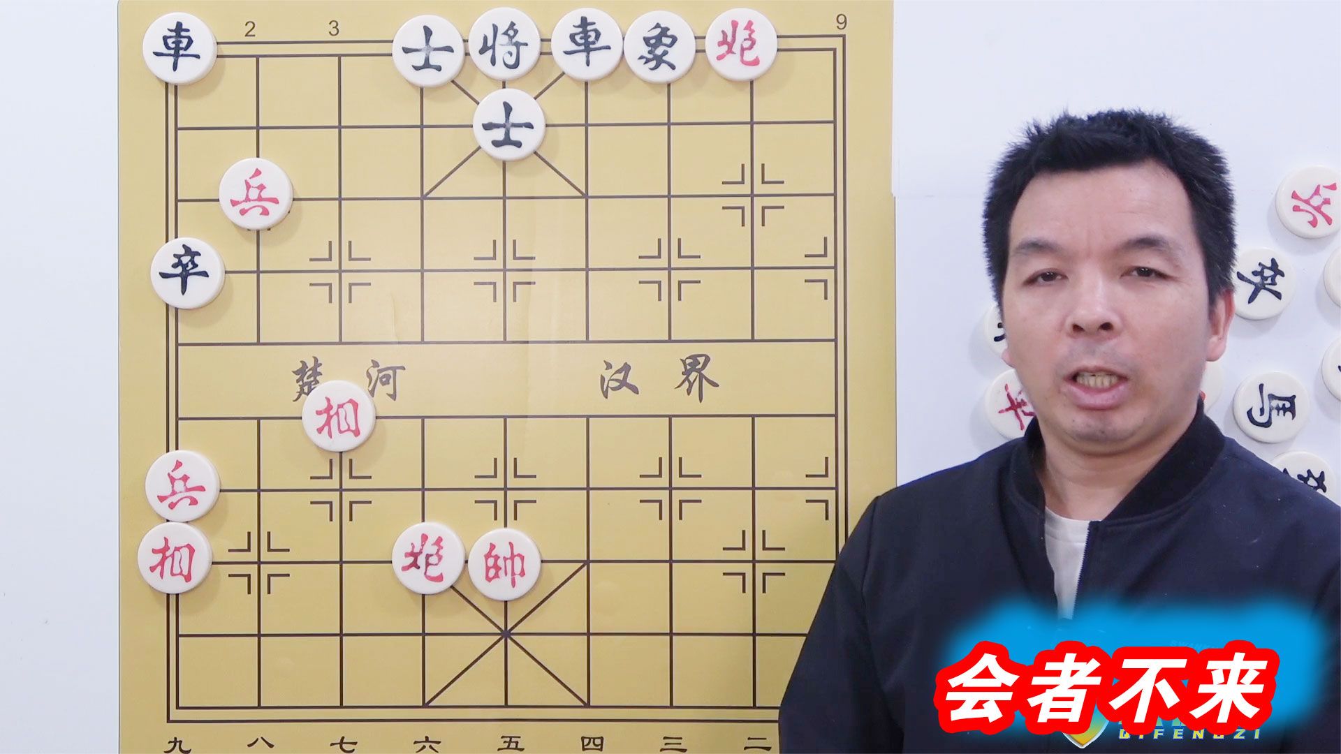 象棋直播间残局 只有3个子 主播靠它日进斗金 来者不会 会者不来