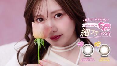 白石麻衣】毕业砖Nogizaka 46 Mai Shirashi Memorial Postcard