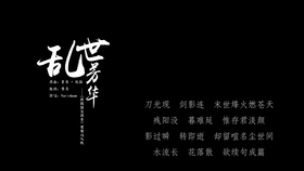 Mad 电脑动态壁纸 冲田总司动态壁纸 哔哩哔哩 つロ干杯 Bilibili