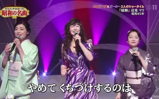 山本あこ 搜索结果 哔哩哔哩 Bilibili