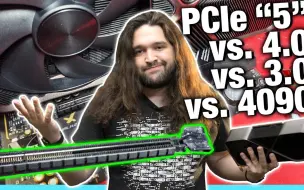 Video herunterladen: NVIDIA RTX4090 PCIe3.0 vs 4.0x16 vs 5.0 性能测试