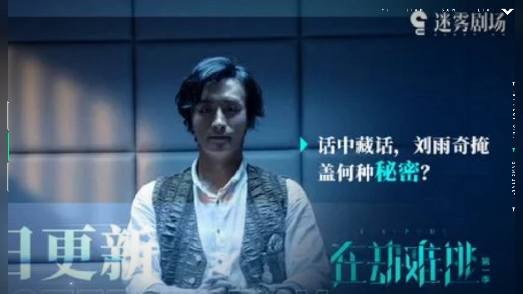 在劫难逃电视剧很好看