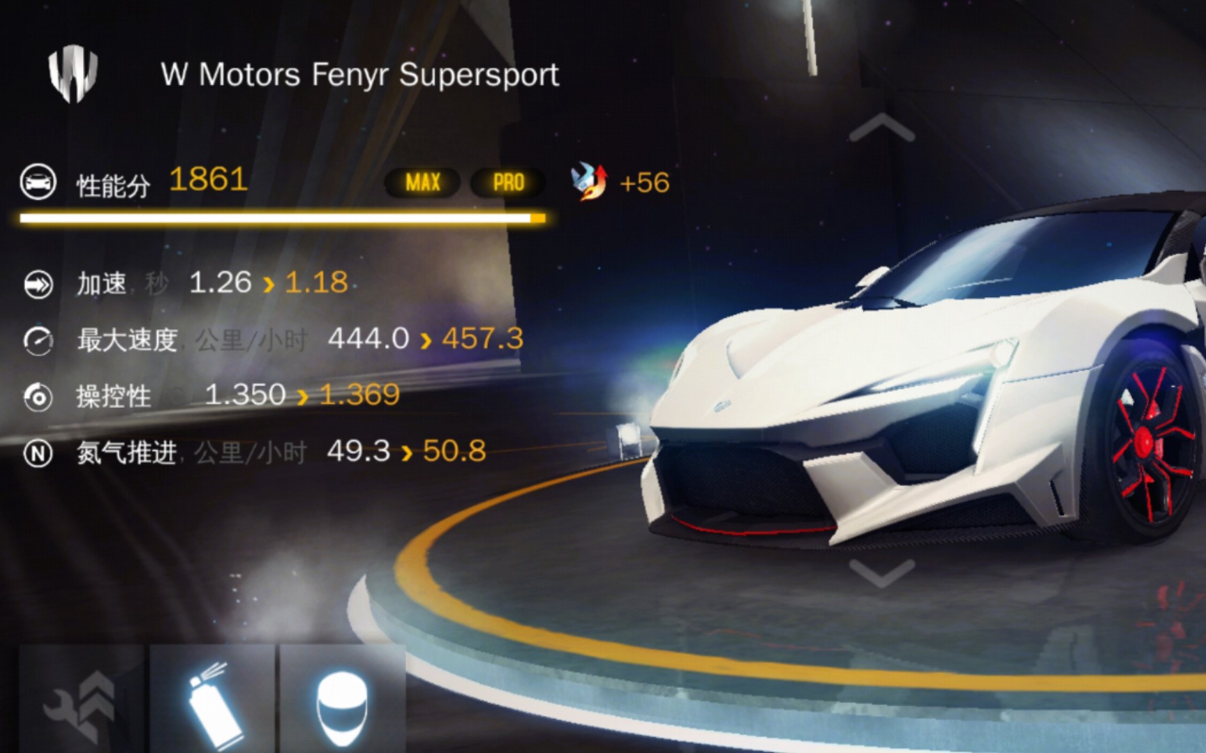 狂野飙车8顶房第三十六霸狼王wmotorsfenyrsupersport食屎级加强成为