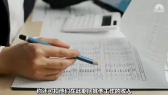 美国为何中产工资不涨 (2024) 水山汉化