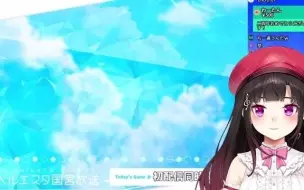 Download Video: 【不用烤】将皇女的声音慢放，会变得有点像诗子