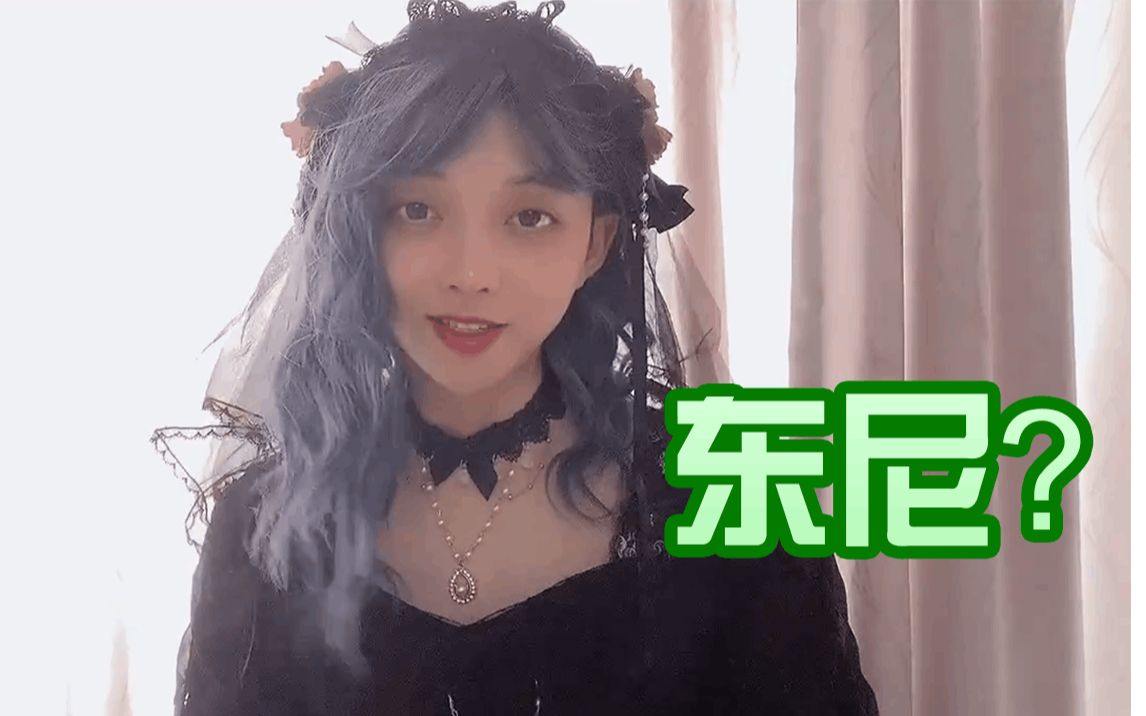 【梗百科201】尼妹!魔鬼舅舅?东尼ookii竟然是因为那个男人才当的up主