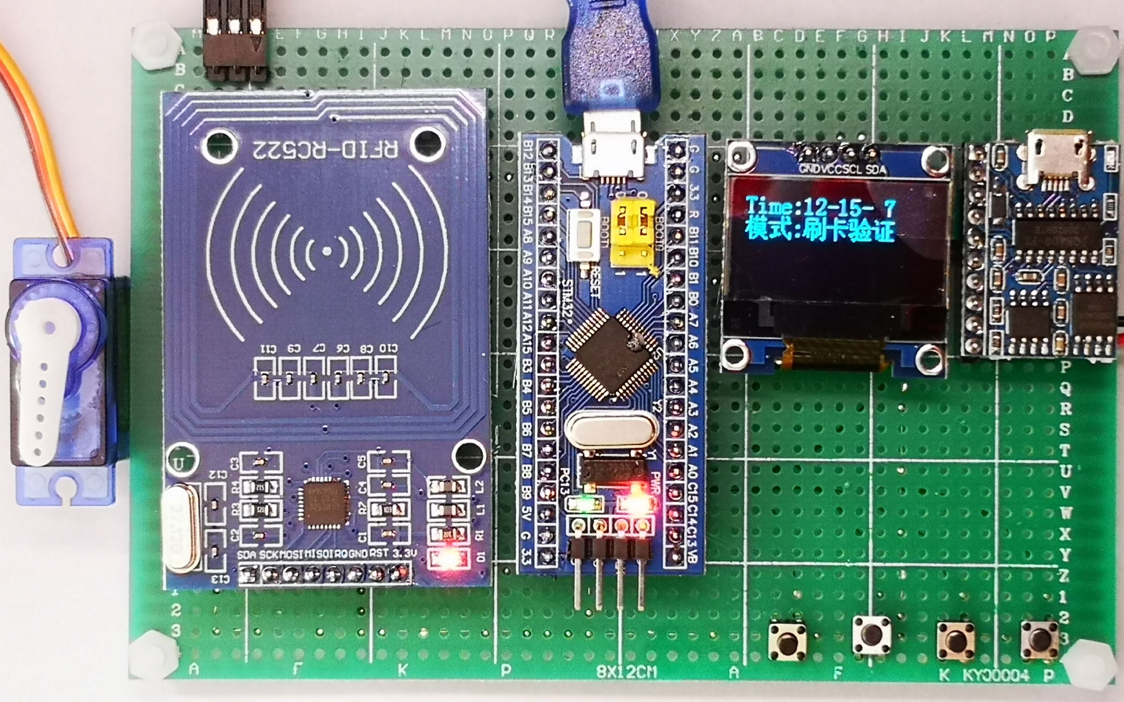 【STM32单片机设计】【智能门禁类】基于STM32的RFID智能门禁系统 刷卡门禁 录入 删除 报警哔哩哔哩bilibili