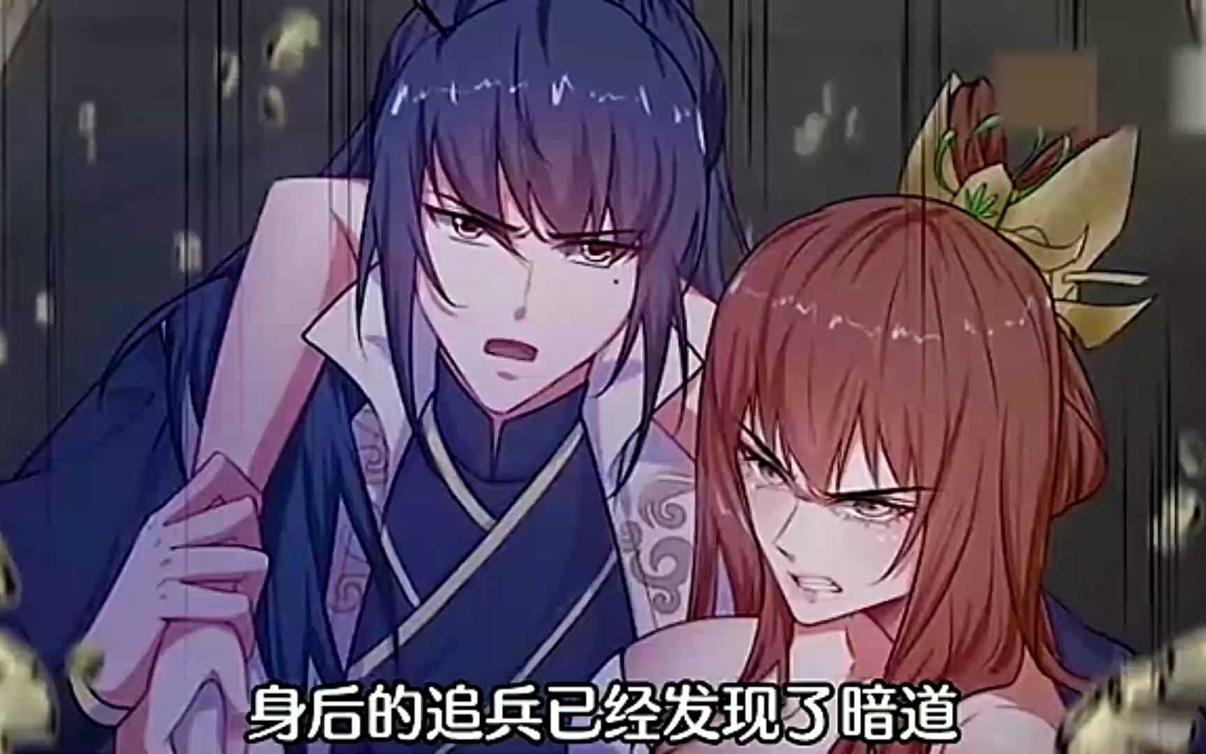 九转霸体txt下载叶洛