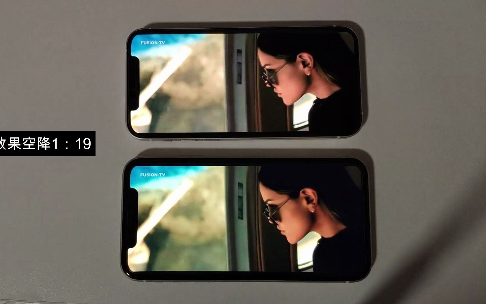 iPhone11和12高清视频播放效果对比