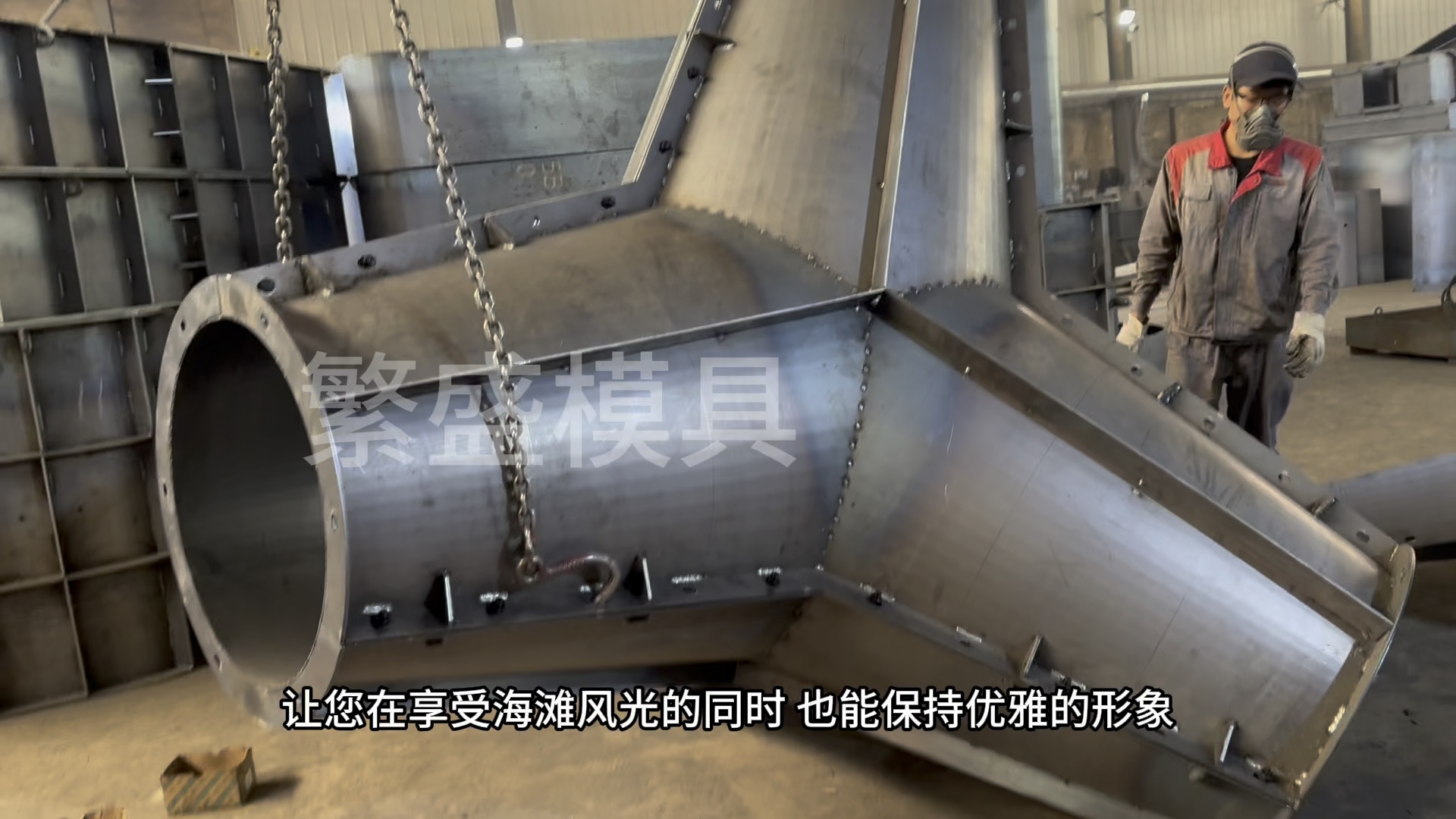 四角锥防浪块模具防浪石预制块模具模板