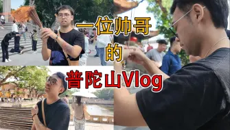 Télécharger la video: 【Maybe超会玩】金秋十月，祝大家心想事成！