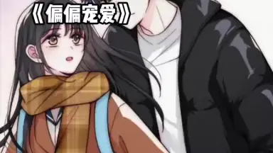kitsing我的一生挚爱/-哔哩哔哩_Bilibili