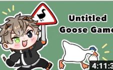 [图]Alban/自动英字机翻中字 玩《捣蛋鹅（Untitled Goose Game）》