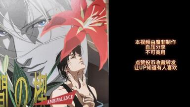 ドラマCD 塩沢兼人 MEMORIAL メモリアル 間の楔 Amazon.co.jp: ☆レア☆ 希少 塩沢兼人 CD メモリアル 間の楔