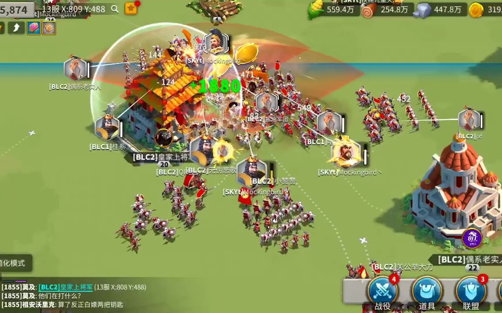 《万国觉醒》两个大联盟之间的战斗,看着就很热血_哔哩哔哩_bilibili