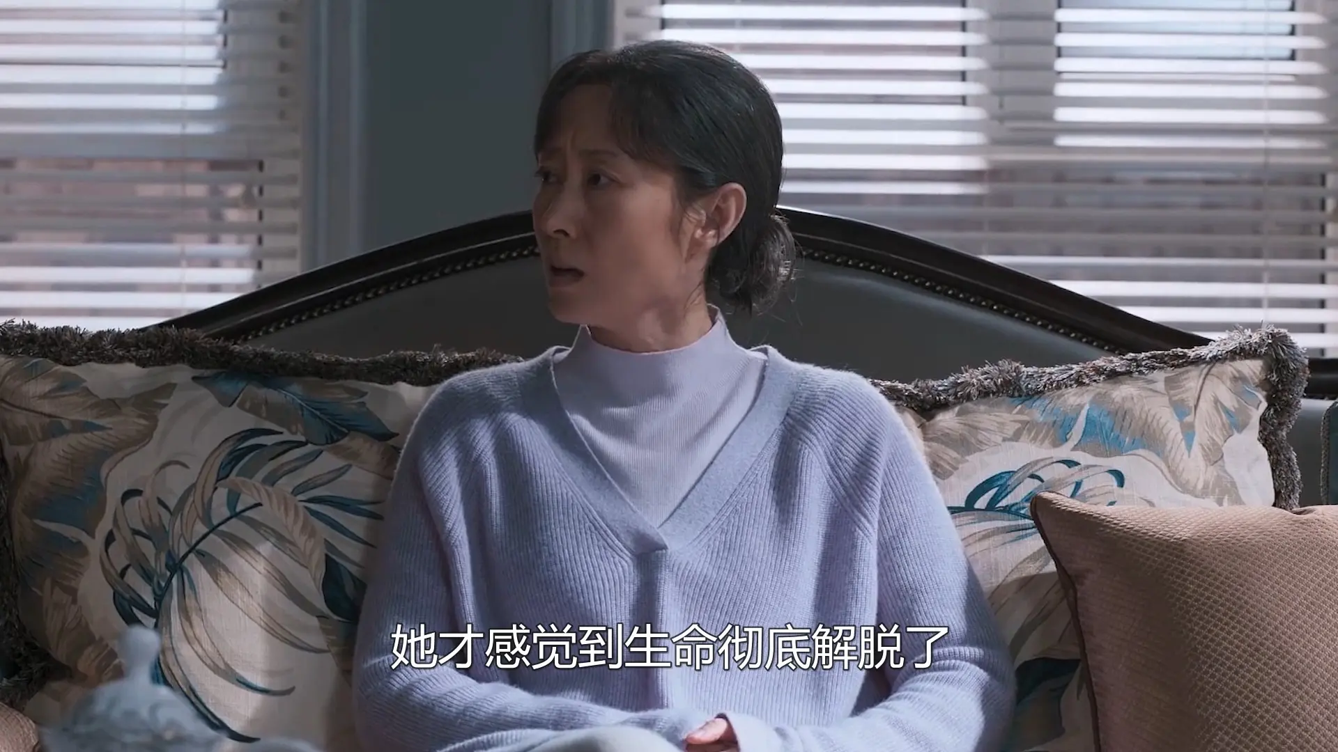 隐身的名字大结局:柏庶和任小飞才是亲姐弟,葛文君临终前说出柏庶真实身世,其生母竟是文毓秀_哔哩哔哩_bilibili