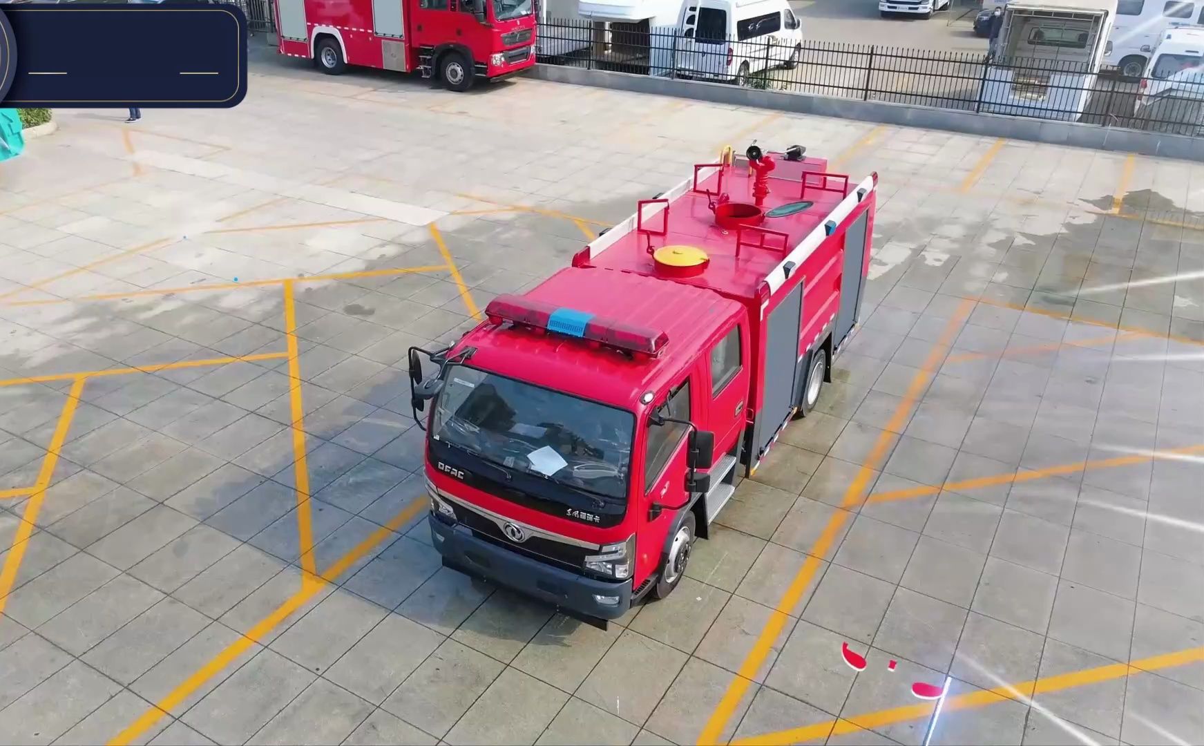 5方国六东风福瑞卡水罐消防车厂家供应 5吨消防洒水车 森林厂区灭火