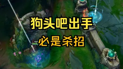 哔哩哔哩 (゜-゜)つロ 杀瓇-bilibili