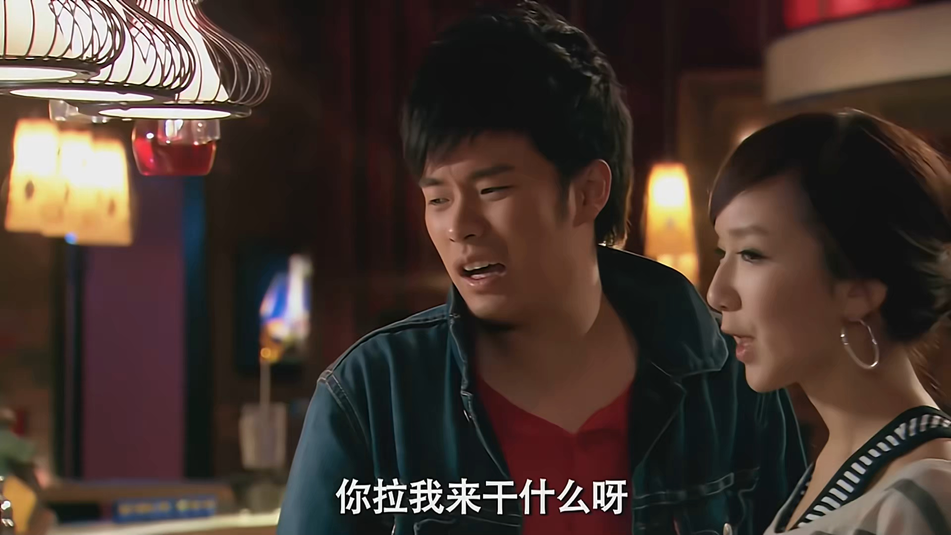 爱情公寓 第二季 6.