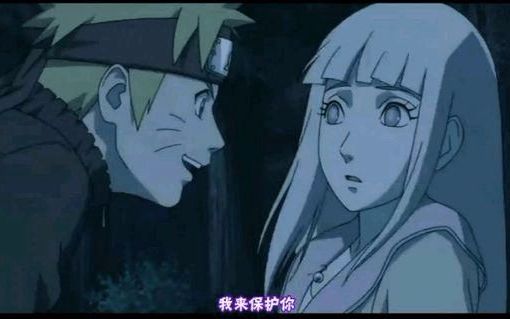 [图]【火影忍者】Naruto 中喜歡鳴人的7個美女，你肯定只知道雛田！