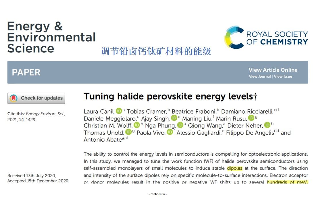 Energ. Environ. Sci.调节钙钛矿材料的能级:价带,导带和功函数哔哩哔哩bilibili