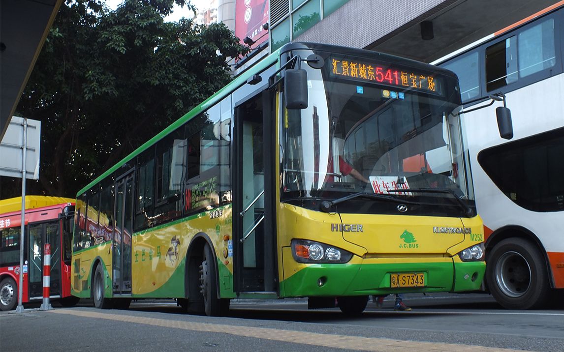 马会巴士klq6119gac5发动机启动声浪|原色马会涂装