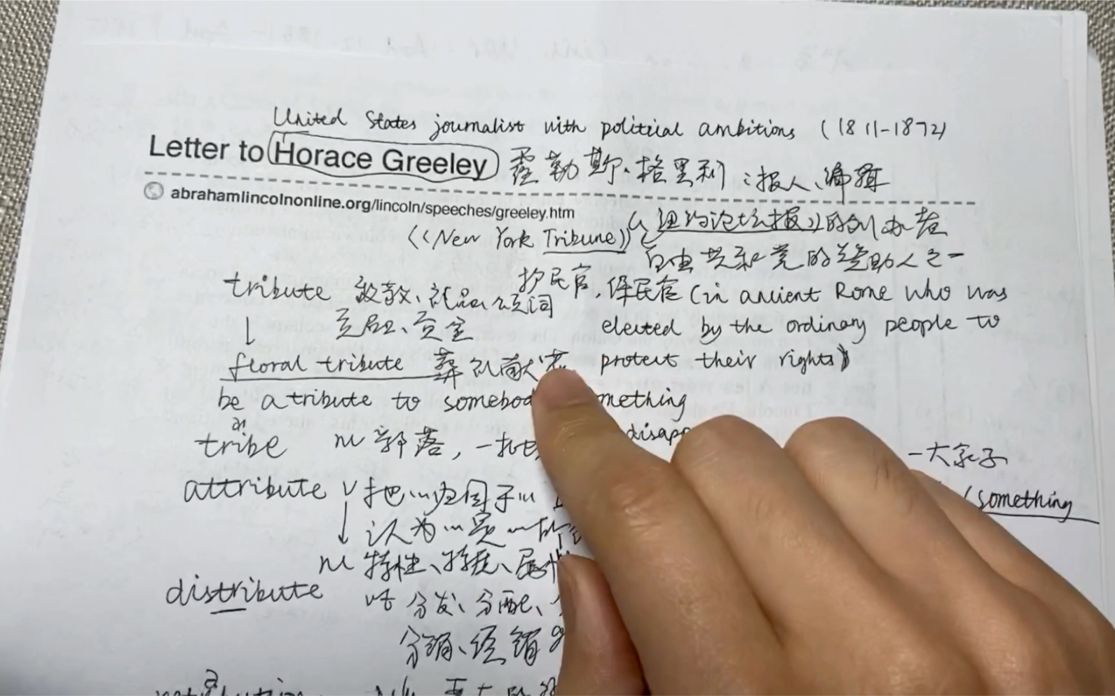 【preclude】【阅读】林肯写给霍勒斯的信