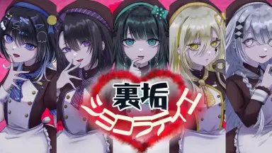 バラエティ笑神様は突然に笑神様-哔哩哔哩_Bilibili