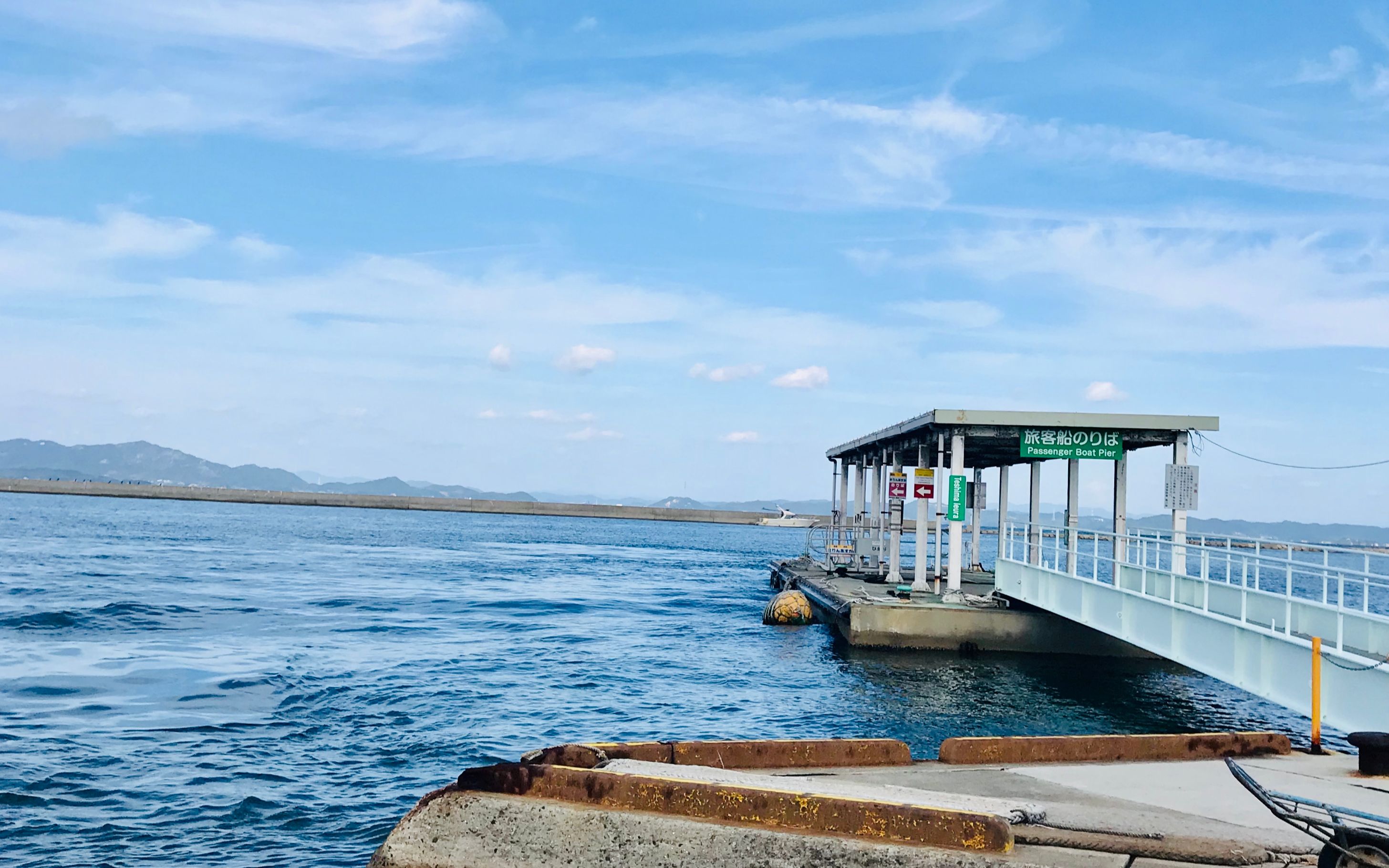 濑户内海-丰岛/直岛(2019)