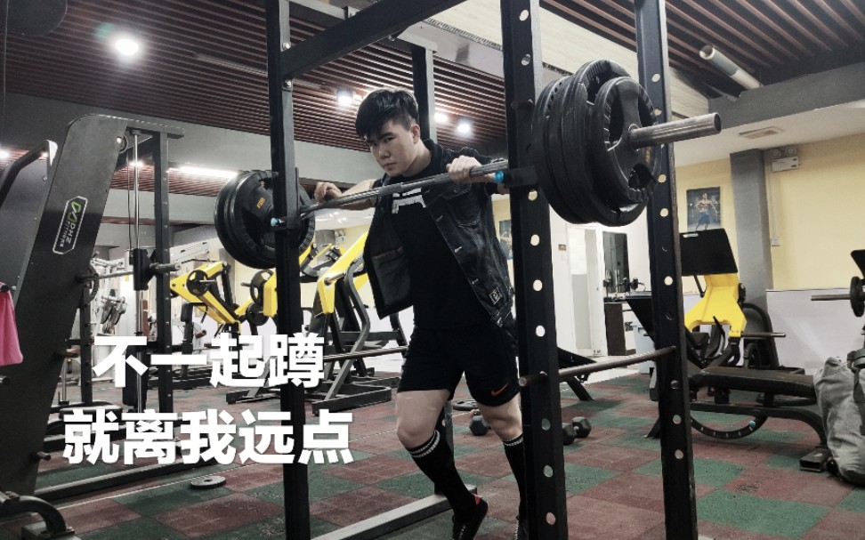 哥谭市小丑第1季