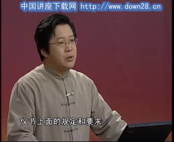 【清华大学】杨汝清《孝经与成功人生》哔哩哔哩bilibili