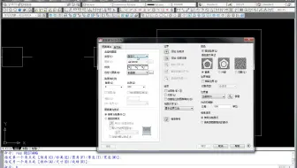 CAD填充图案：自定义填充图案，简单方便