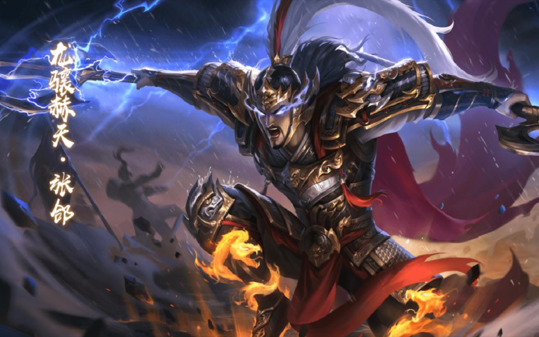 【三国杀ol】—群张郃新皮肤大头贴不错08