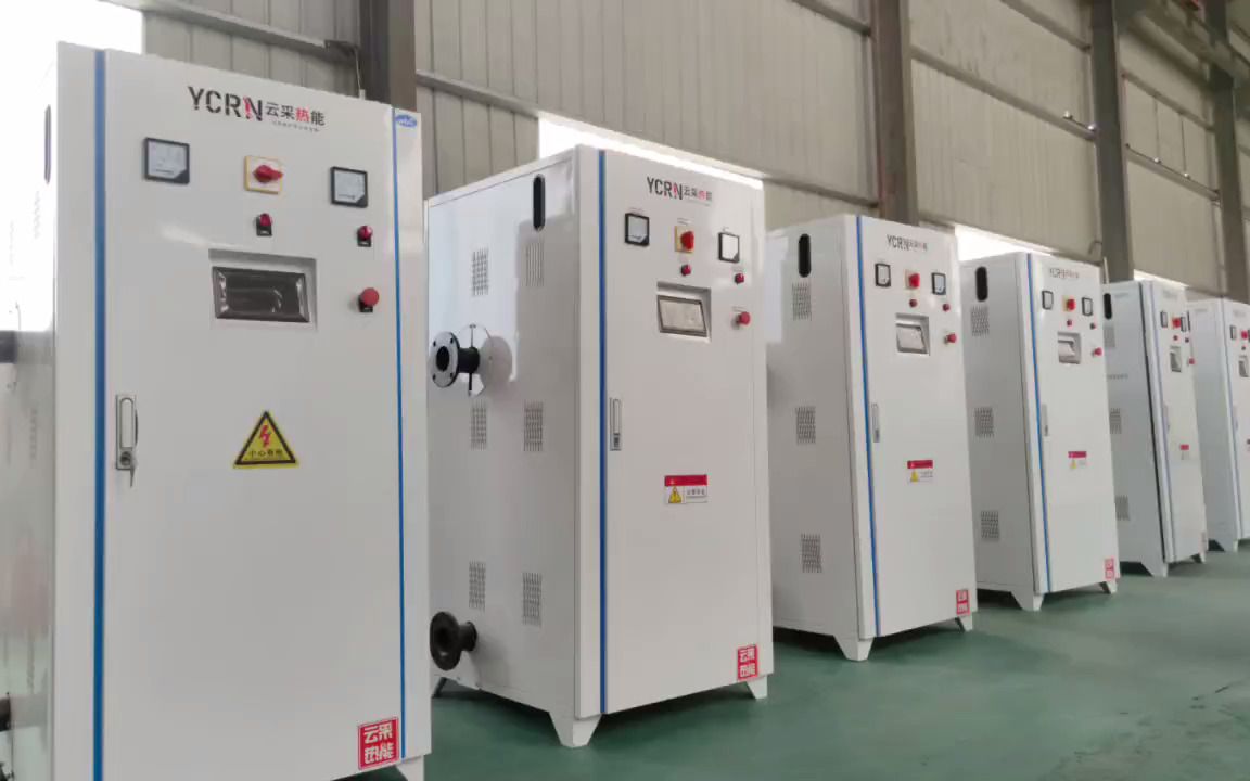 取暖锅炉 电加热锅炉 电洗浴锅炉 电热水锅炉 锅炉维修 锅炉维保 电