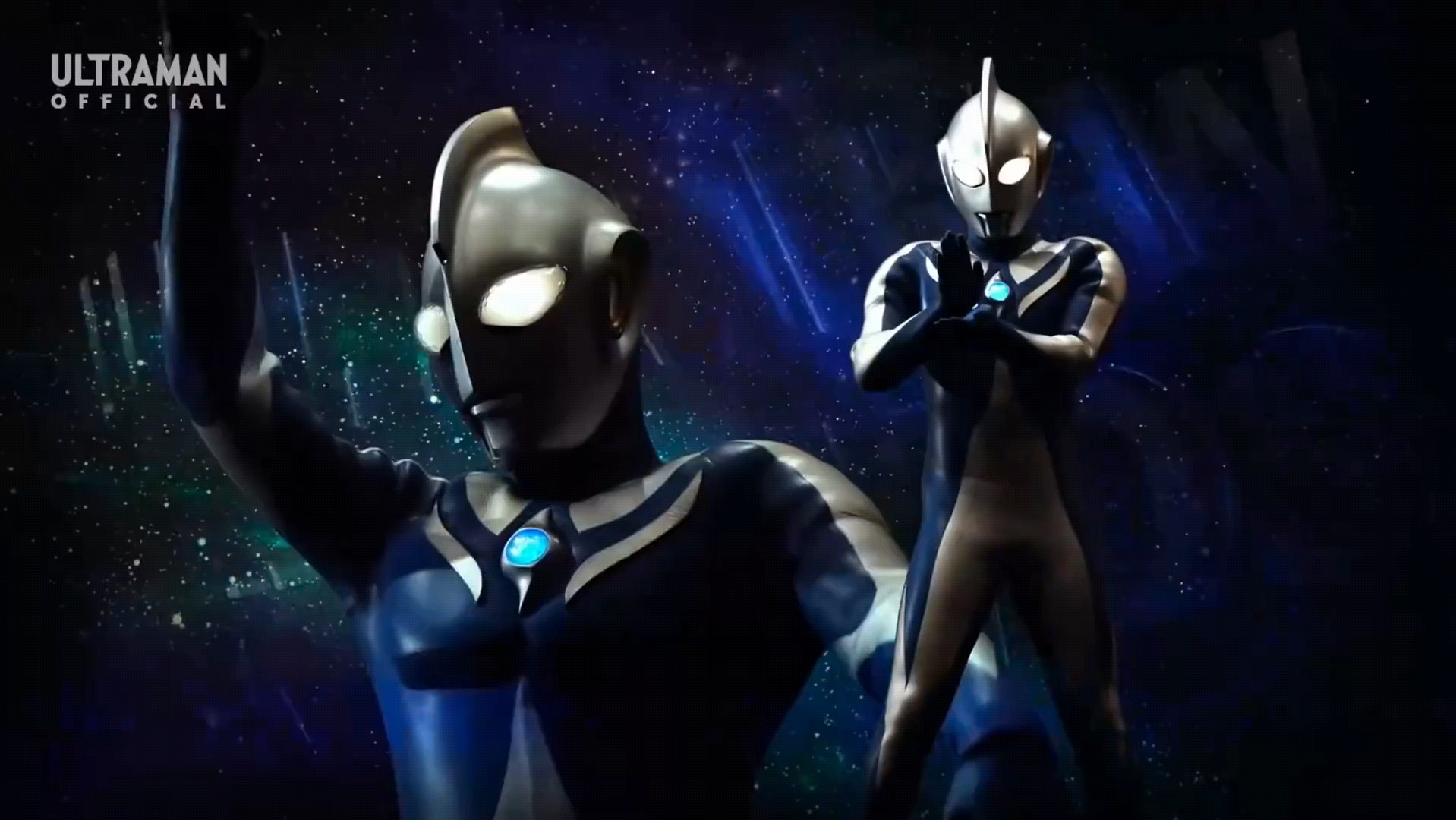 ウルトラマンコスモス~君にできるなにか (高斯奥特曼～你能做到的事)