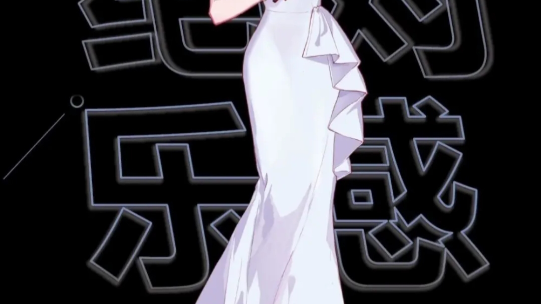 由于咱们苒姐的马甲太多了,所以马甲没有写完,我会积极在明天晚上吧