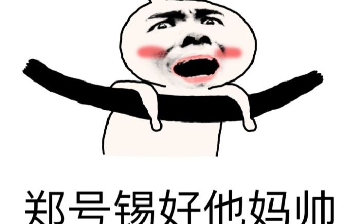 bts spinebreaker mv拍摄花絮的反应