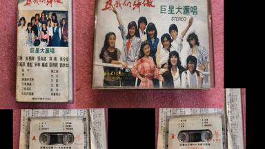 Sakai Noriko COMPLETE DVD BOX disc-3 480p_哔哩哔哩_bilibili