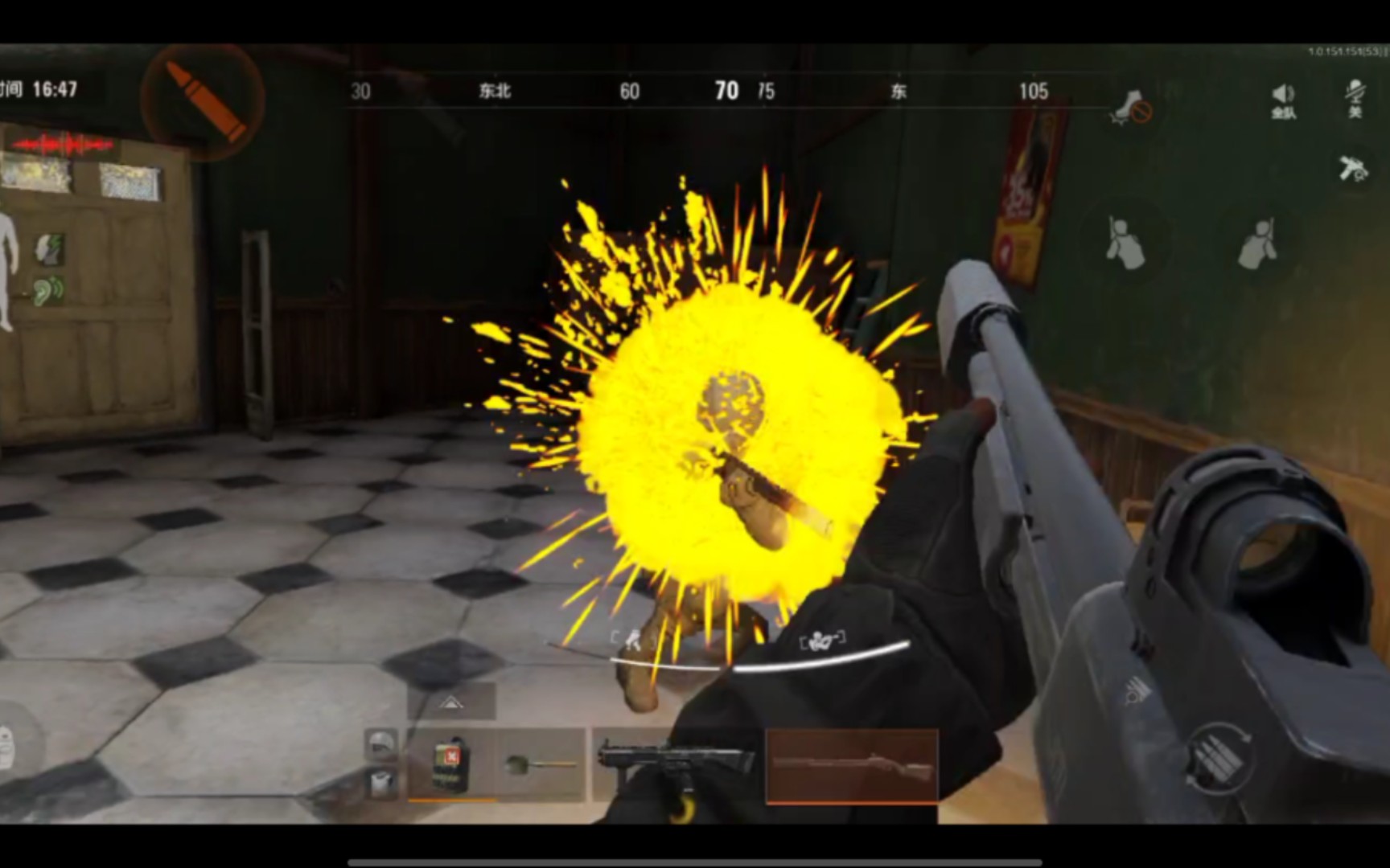 暗区突围挂怎么开