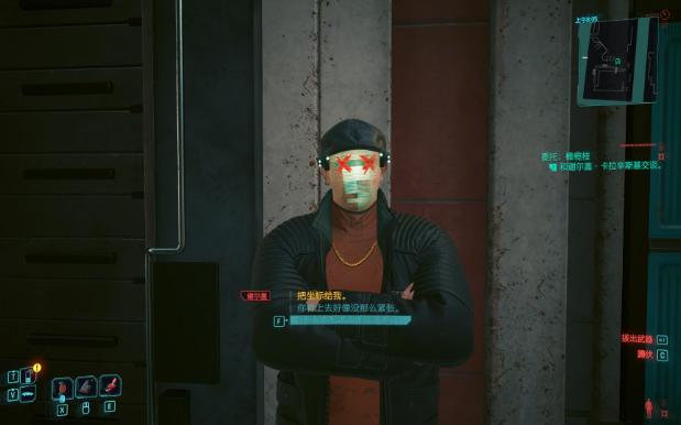 【赛博朋克2077】怎么感觉他惹毛的是约翰威克哈哈哈哈