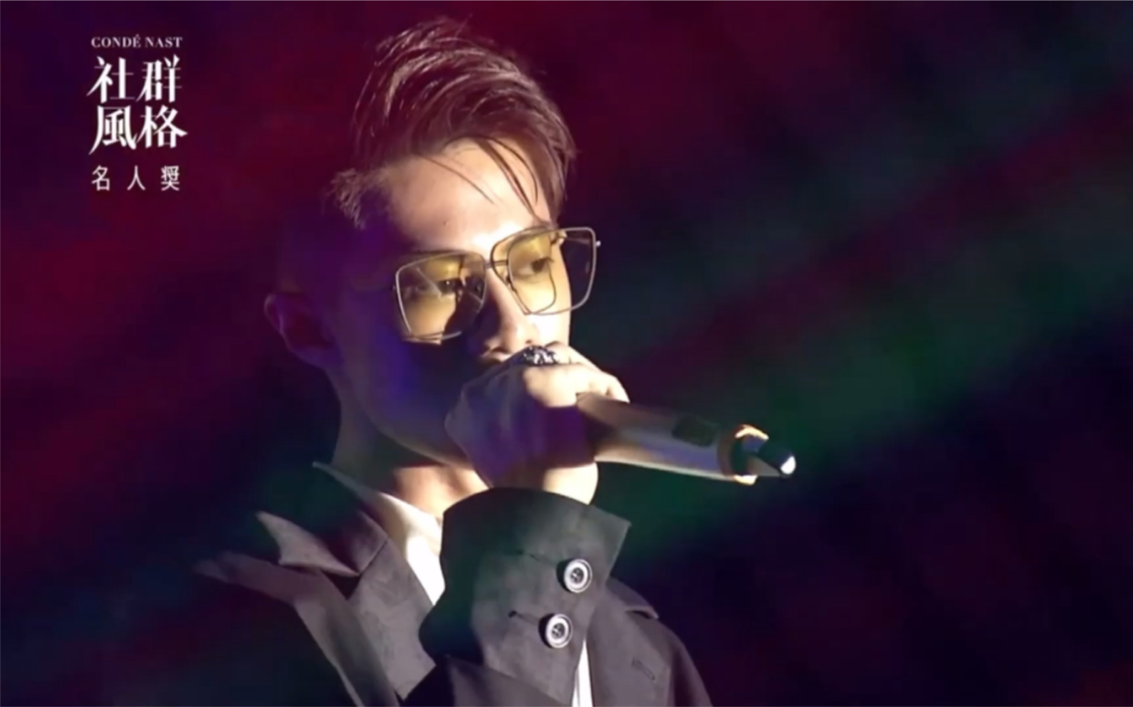 社群风格名人奖|「莫宰羊-举刀自尽 未接来电」舞台纯享版本_哔哩哔哩