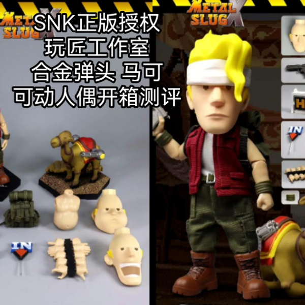 [TAMURA专用]文玩堂：文玩配饰组合出手 唐卡扎基拉姆前世今生】作品构图饱满，笔尖上的修行，喜欢一定