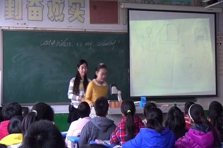 [图]人教版初中英语优质课Unit 4 Where's my schoolbag A Grammar focus 3a—3c-吴老师优质课公开课教学视频