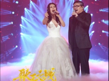 刘欢&袁娅维《奋不顾身 凤凰于飞》