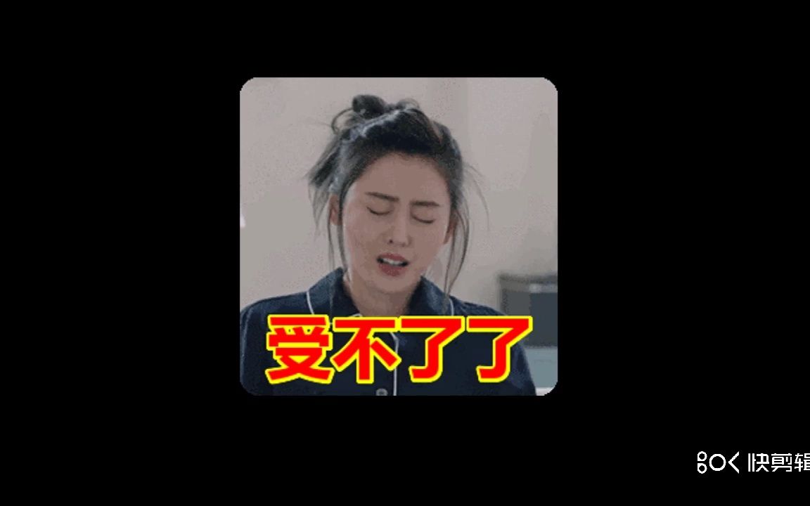 校本课程——趣味数学哔哩哔哩bilibili