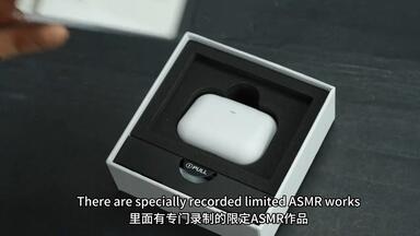 周防パトラ】ZE500开箱Patra的耳畔秘语_哔哩哔哩_bilibili